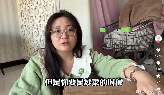 万博体育全站ManBetX姐肠子悔青认怂：早知道见好就收三年投诉287次专业碰瓷(图9)