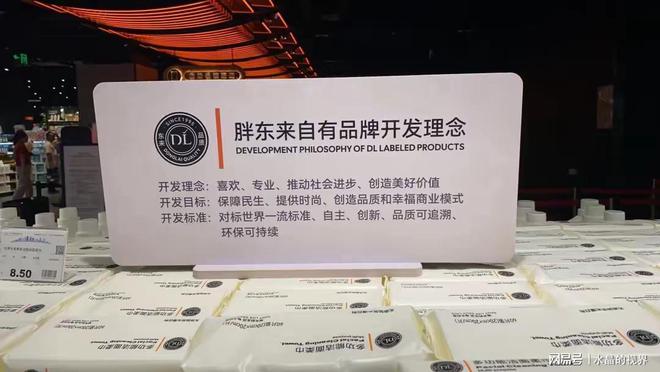 万博体育全站ManBetX姐肠子悔青认怂：早知道见好就收三年投诉287次专业碰瓷(图10)