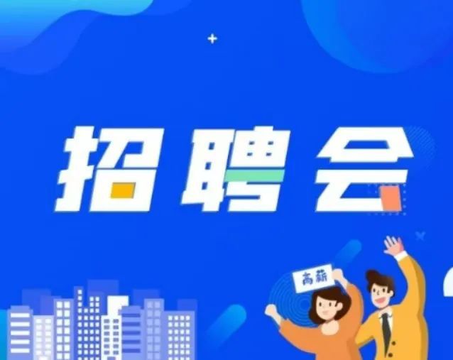 万博体育一次性补贴5000元！申报指南来了→(图1)