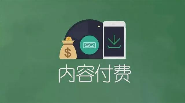 万博体育2025年其实一个人就能做的小生意(图3)