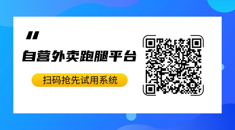 万博体育十大暴利行业加盟推荐(图2)